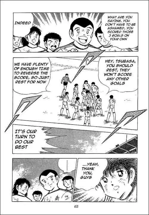 Captain Tsubasa Chapter 67 61